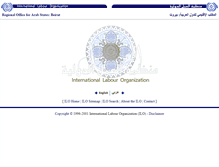 Tablet Screenshot of ilo.org.lb